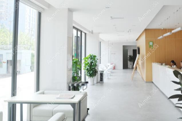 重庆八益口腔