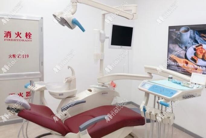 天津和平凯尔口腔门诊部 天津和平凯尔口腔门诊部