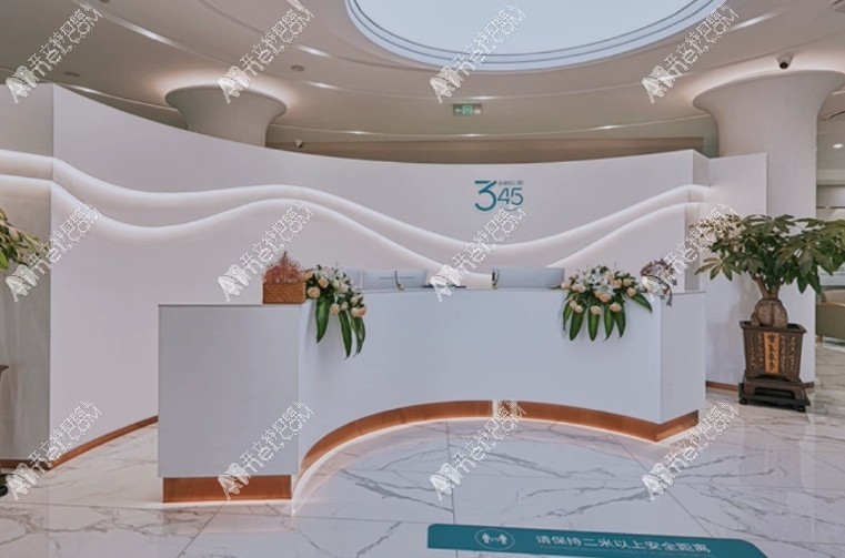 长春高新园区叁肆伍口腔门诊部 长春高新园区叁肆伍口腔门诊部