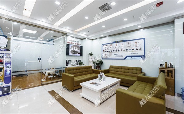 西安莲湖海沣桃园口腔门诊部