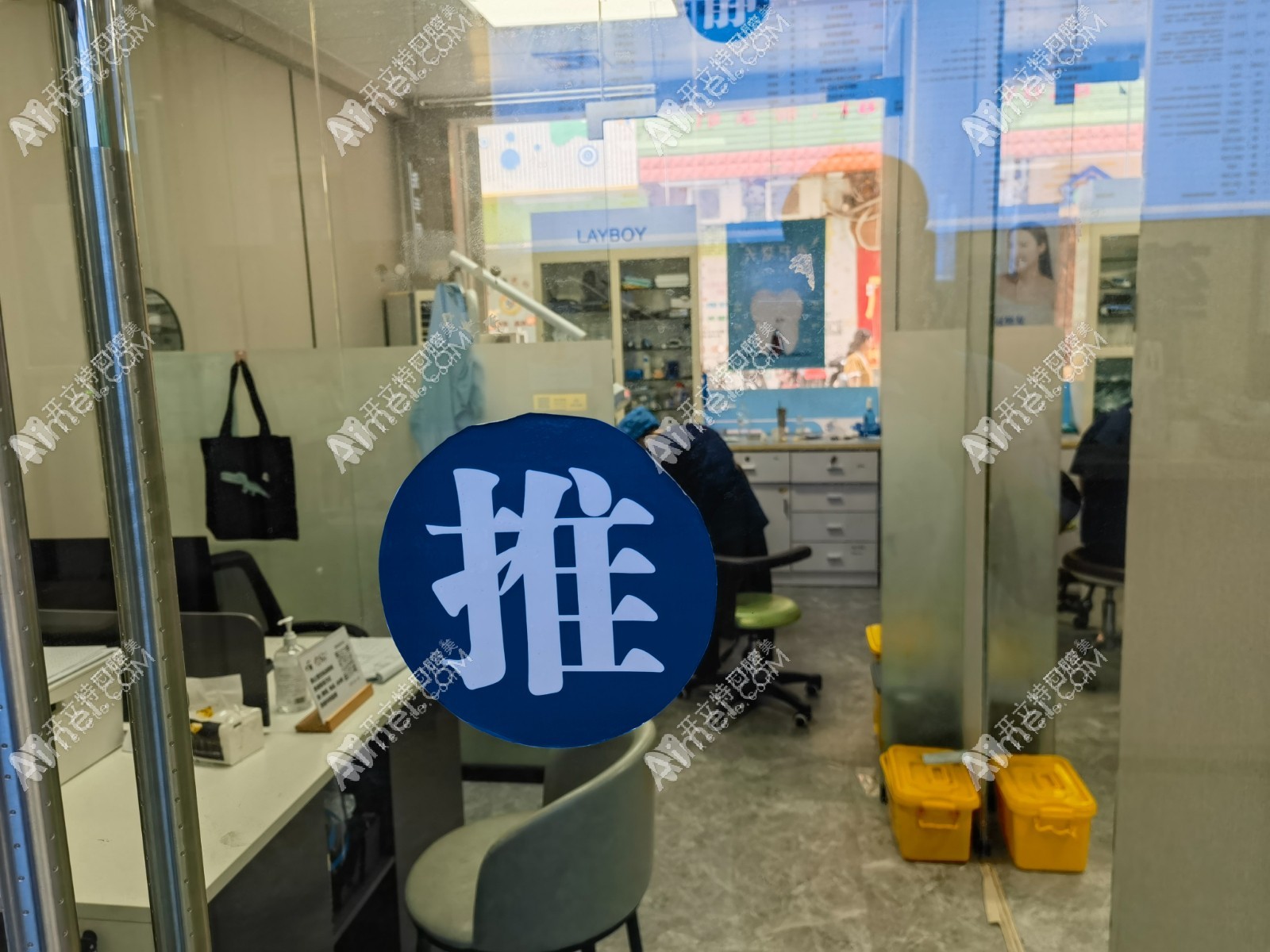 汕尾百康口腔医院