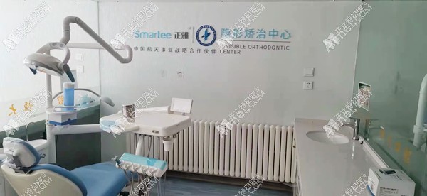 长春宽城恒大口腔门诊部