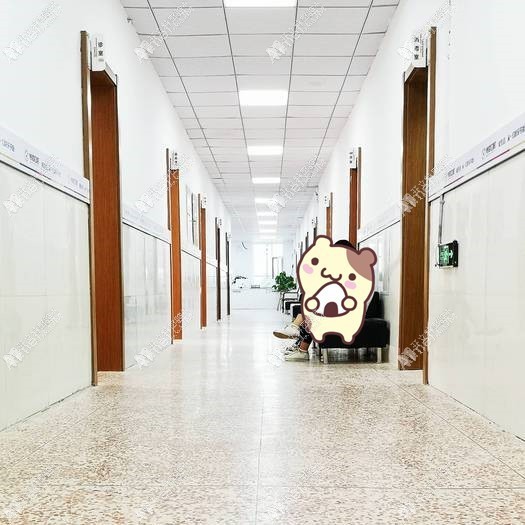 长春博爱中医院口腔科