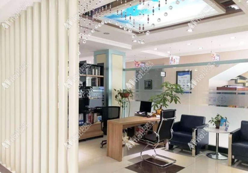 长春泰康拜博口腔医院