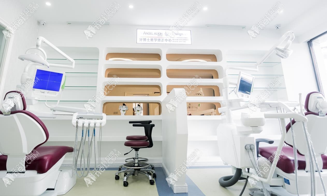 盘锦牙博士口腔门诊部