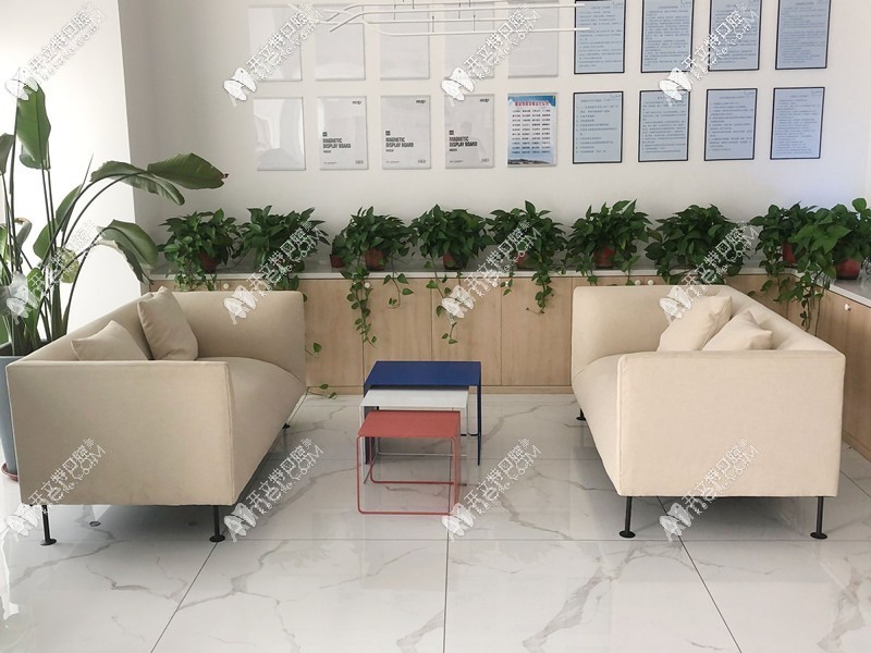 烟台圣贝口腔门诊部