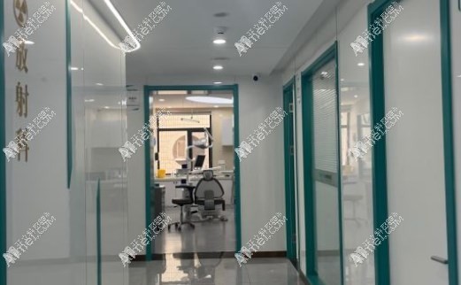 烟台拜尼科口腔门诊部