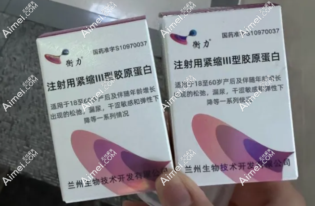 杭州地区也能打紧缩针了 杭州地区也能打紧缩针了
