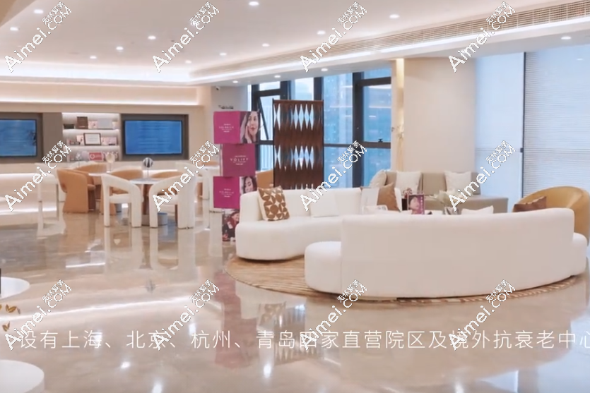 杭州玥相医美基本没黑料,私密紧致靠谱打紧缩针8w+,不坑人