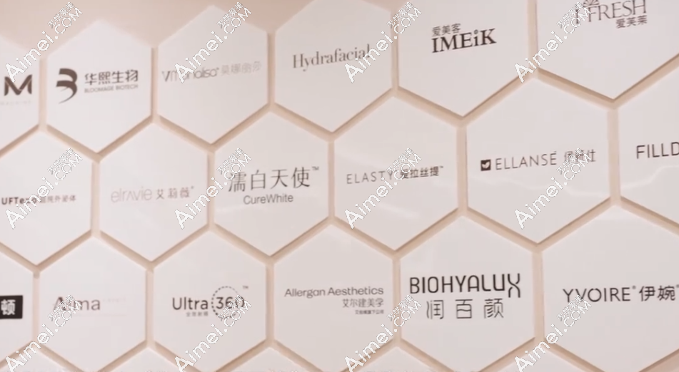 玥相医美院内所采用的注射材料都是正版的 玥相医美院内所采用的注射材料都是正版的