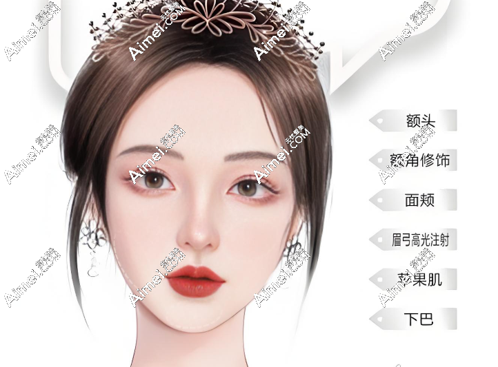 高定幼态脸打造价格是6万-25万不等,花销含高定幼态眉/外轮廓幼态提升位置打造花费!