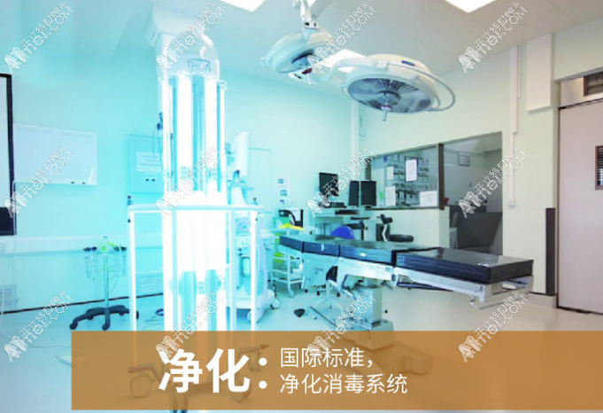 武汉爱齿尔口腔门诊部