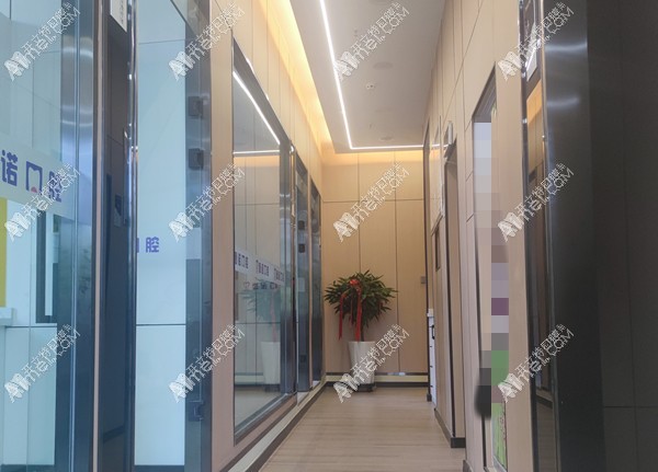 武威惠诺口腔诊所 武威惠诺口腔诊所