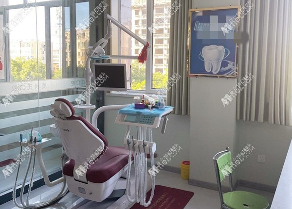 武威威利氏口腔诊所 武威威利氏口腔诊所