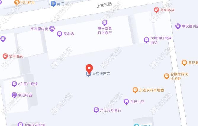 惠州鼎植永博口腔诊所 惠州鼎植永博口腔诊所