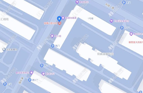 西安雁塔杨青诊所
