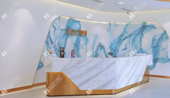 绵阳高新华美紫馨口腔门诊部 绵阳高新华美紫馨口腔门诊部