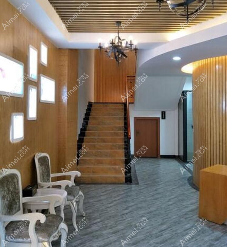 贵阳博美口腔门诊部