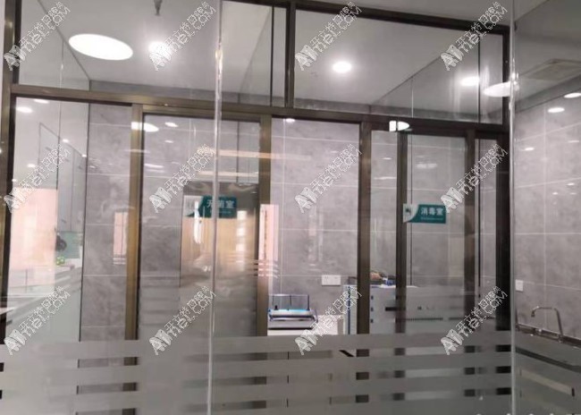 贵阳云岩好牙时代口腔诊所