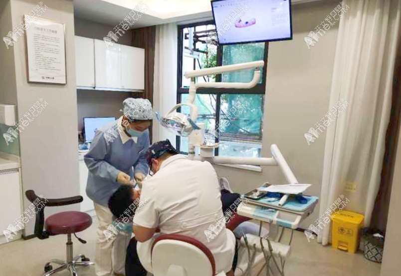 南京牙管家口腔门诊部