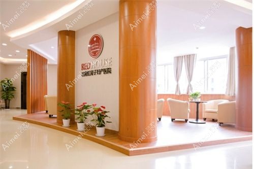 无锡半岛超声炮官方认证机构