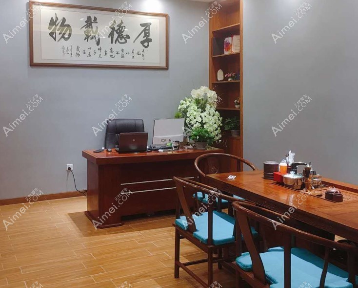 东莞牙易美口腔门诊部