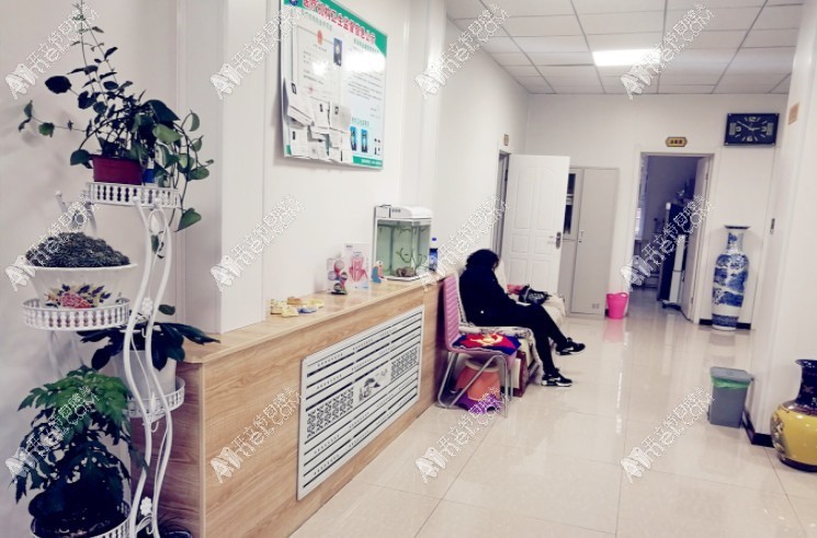 鸡西洪彬西医口腔诊所
