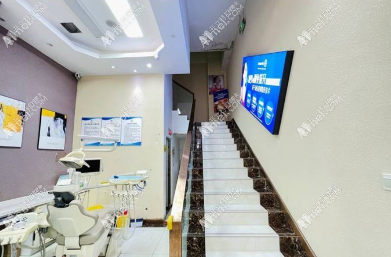 徐州铜山奥新口腔门诊部 徐州铜山奥新口腔门诊部