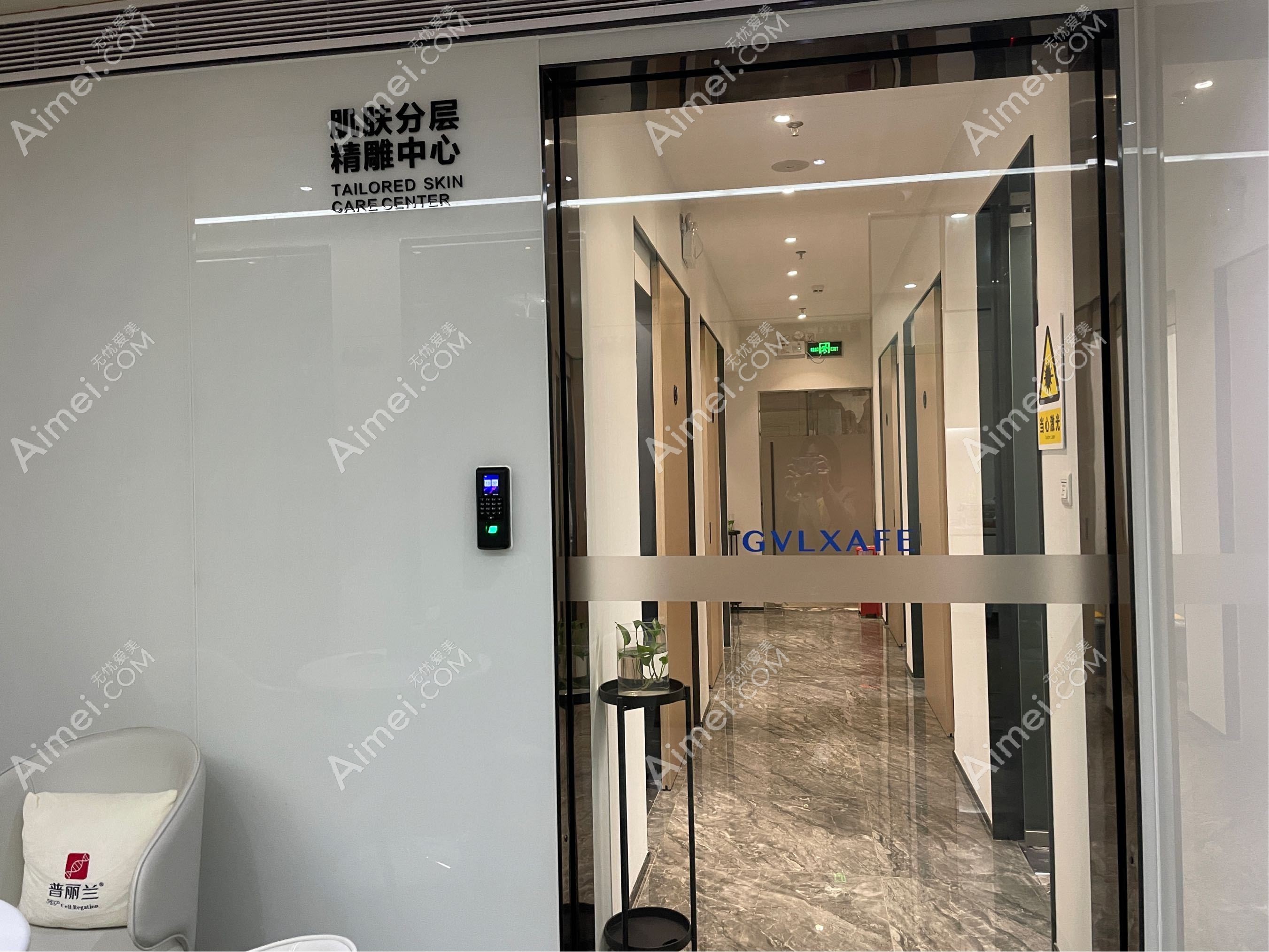 深圳智美秀医疗美容诊所 深圳智美秀医疗美容诊所