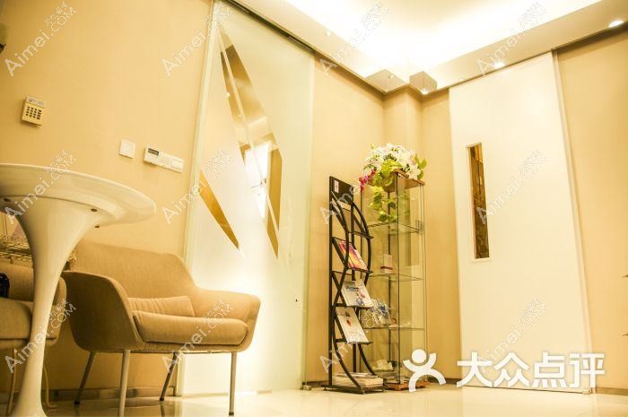 无锡白月光医疗美容诊所 无锡白月光医疗美容诊所