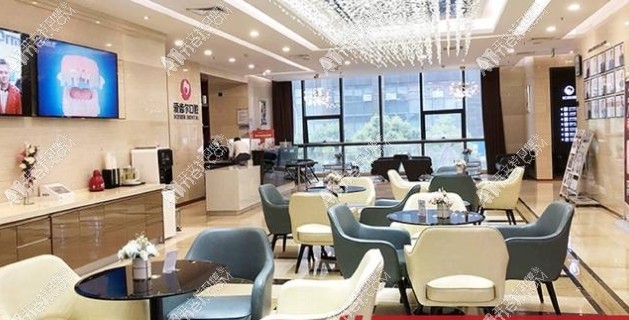 武汉汉阳爱齿尔口腔门诊部