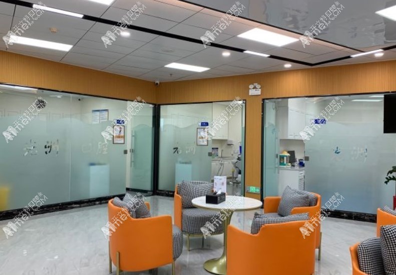 泉州丰泽光洲口腔门诊部 泉州丰泽光洲口腔门诊部