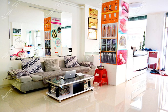 鸡西王杰西医口腔科诊所 鸡西王杰西医口腔科诊所