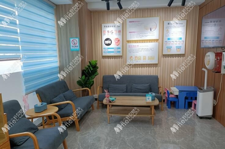 义乌德康口腔门诊部