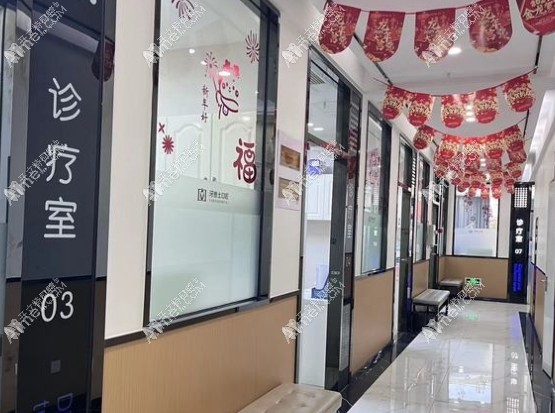 重庆健洲牙博士口腔门诊部 重庆健洲牙博士口腔门诊部