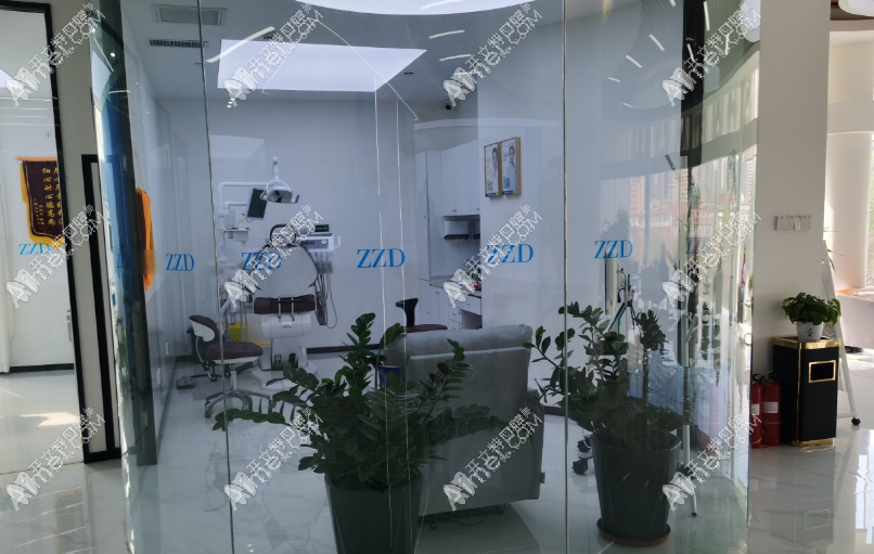 太原众植齿科门诊部 太原众植齿科门诊部
