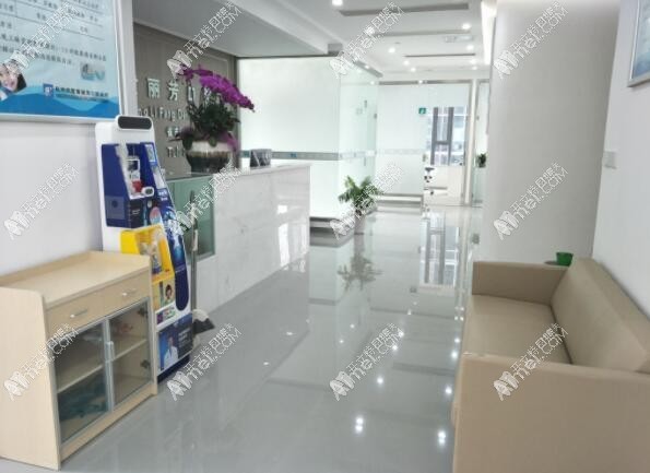 杭州拱墅黄丽芳口腔诊所