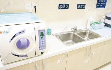 西安星贝口腔门诊部