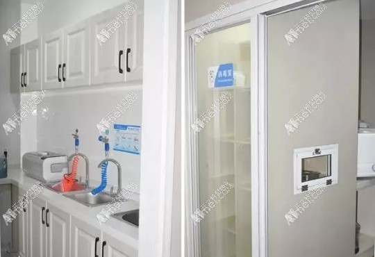 丹阳雅尔美口腔门诊部 丹阳雅尔美口腔门诊部