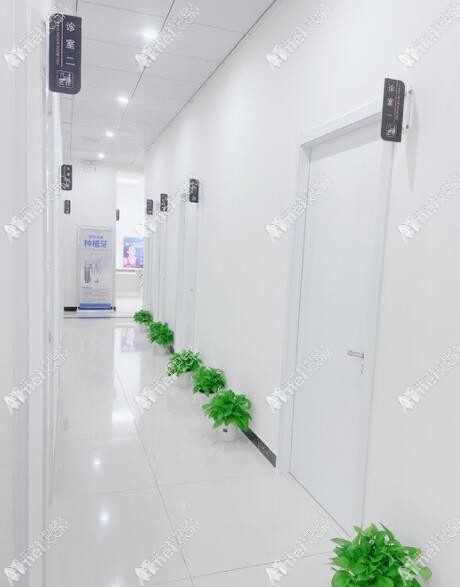 石家莊普愛口腔橋西門診部