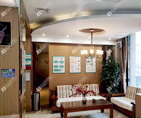 石家莊三博口腔診所