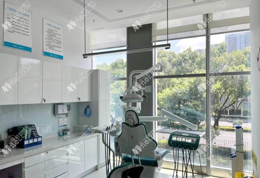 温州泰康拜博口腔门诊部 温州泰康拜博口腔门诊部