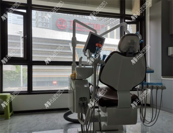 西安和适美口腔门诊部