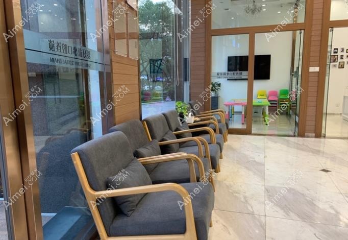 温州爱牙故事口腔门诊部 温州爱牙故事口腔门诊部