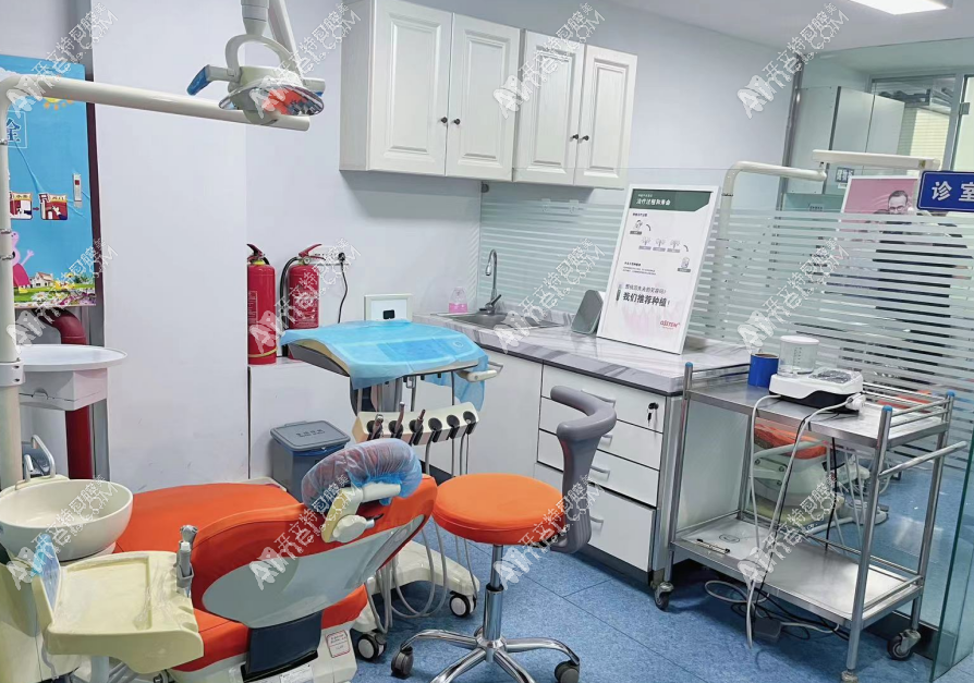 太原亿康口腔门诊部经典家园店