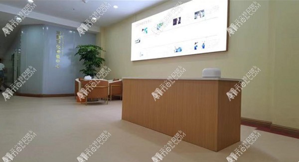 内江医大口腔医院 内江医大口腔医院