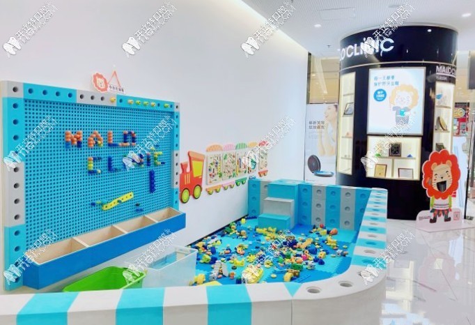 大连马泷口腔门诊部 大连马泷口腔门诊部