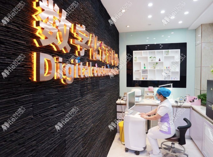 大连洁雅口腔医院 大连洁雅口腔医院