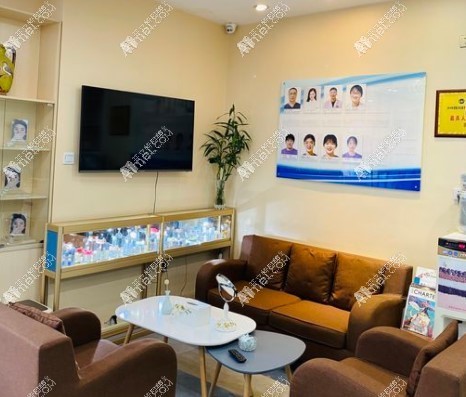 长春朝阳安仕口腔门诊部 长春朝阳安仕口腔门诊部