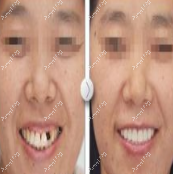 西安尤邦口腔门诊部